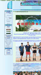 Mobile Screenshot of expeditierobinson.net
